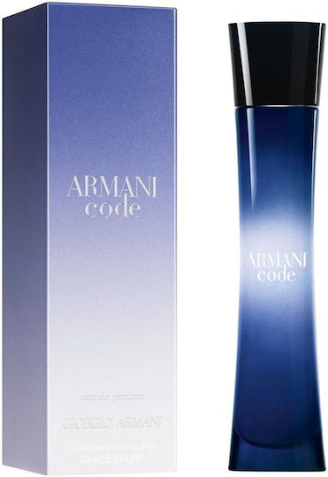Giorgio Armani Code Eau de Parfum 75ml