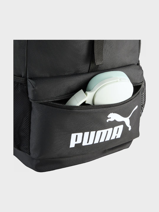 PUMA Hooded 20lt Μαύρο