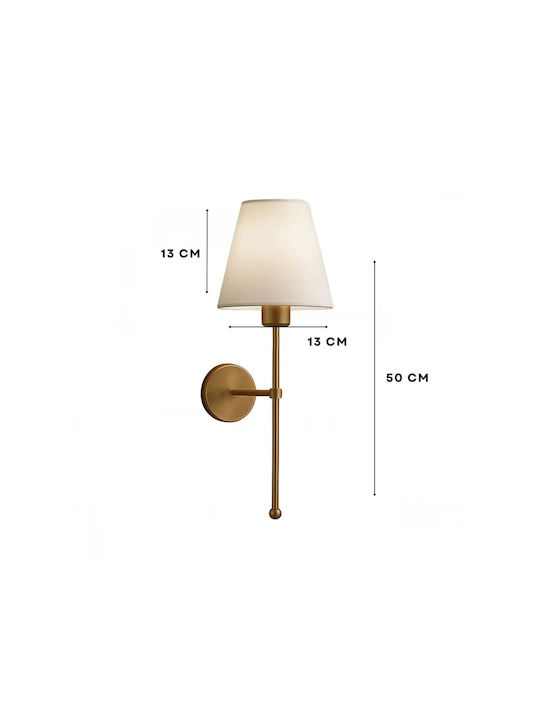 GloboStar Φωτιστικό Τοίχου Μπεζ 13x14x50εκ. GloboStar Φωτιστικό Τοίχου Μπεζ 13x14x50εκ.