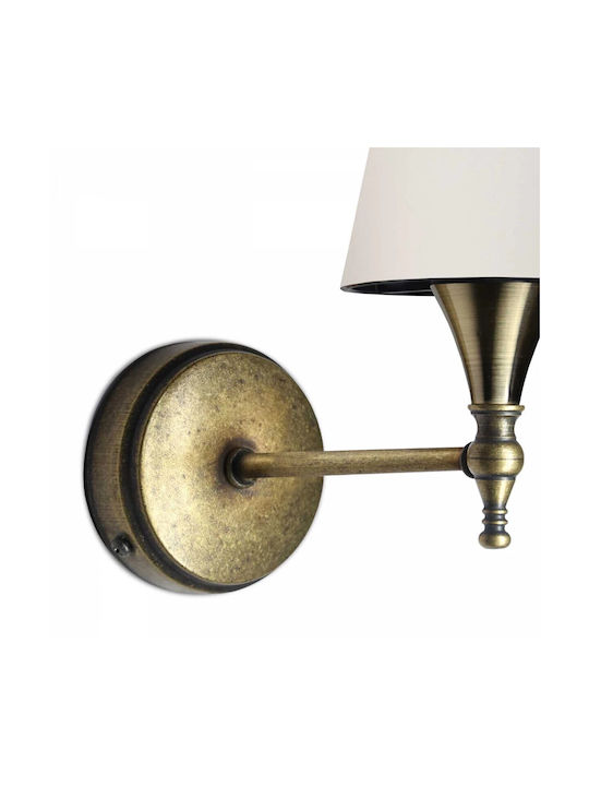 GloboStar Modern Lamp Wall with Socket E27 Beige 13x14x21cm