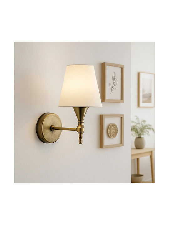 GloboStar Modern Lamp Wall with Socket E27 Beige 13x14x21cm
