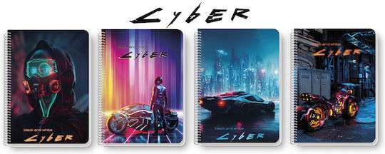 Black & White Σπιράλ Τετράδιο Ριγέ 30 Φύλλων 4 Θεμάτων Cyber (Διάφορα Σχέδια/Χρώματα)