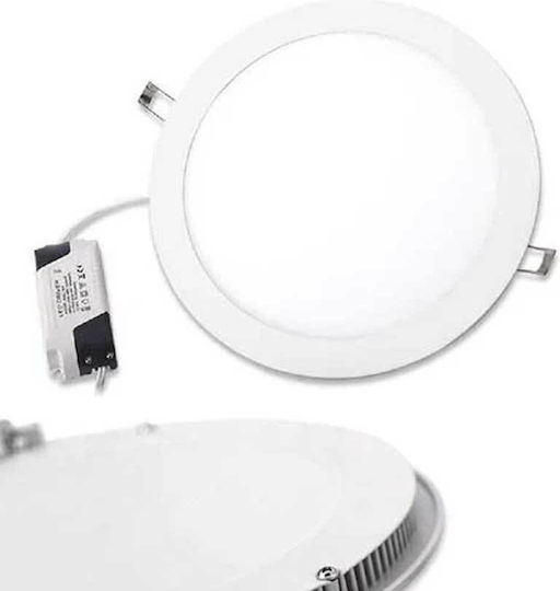 Astralux Στρογγυλό Χωνευτό LED Panel 18W με Ψυχρό Λευκό Φως 6400K 22.5εκ.