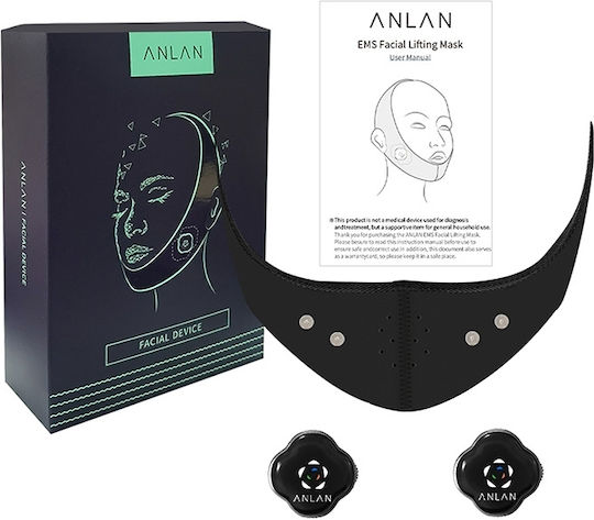 Anlan Μάσκα Προσώπου 01-ASLY41-001