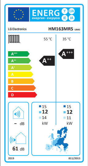 LG Αντλία Θερμότητας 16kW Τριφασική 65°C Monoblock