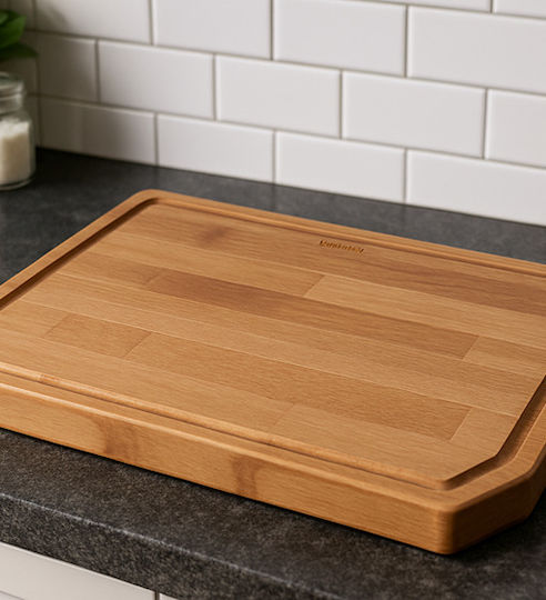 Sanitec Wooden Chopping Board 46.5x29.5cm
