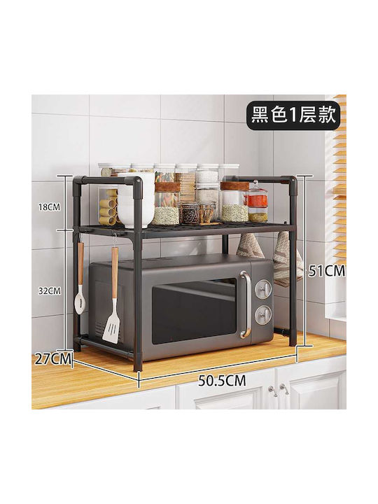 Kitchen Organizer Racks Metallic in Black Colour 718509