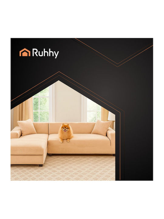 Ruhhy 26031 Beige Sofa Cover 145-185cm 18290-0