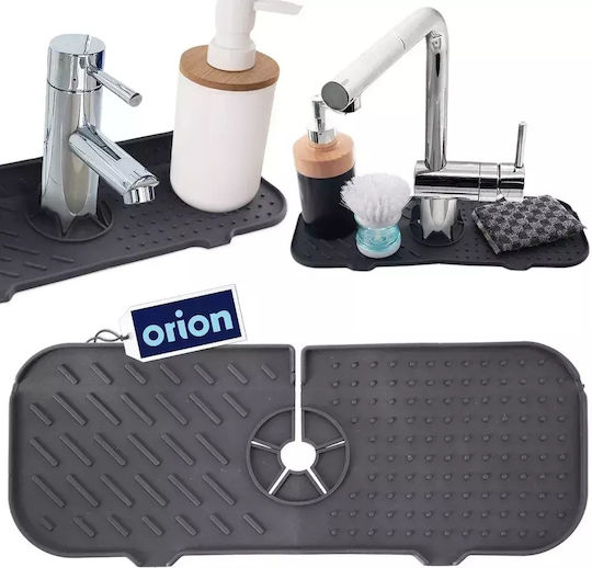 Orion Филтър за Мивка Сив