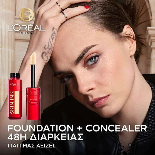 L'Oreal Paris Infaillible Skin Ink Liquid Foundation 40 Light Warm 15ml