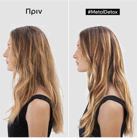 L'Oréal Professionnel Metal Detox Σαμπουάν Διατήρησης Χρώματος για Βαμμένα Μαλλιά 1500ml