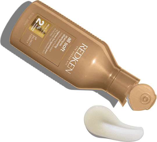 Redken All Soft Shampoos Reconstruction/Nourishment & Hydration for All Hair Types 300ml