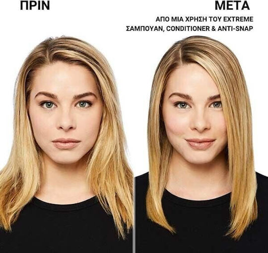 Redken Extreme Σαμπουάν Αναδόμησης/Θρέψης για Ξηρά Μαλλιά Μαλλιά 300ml