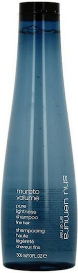 Shu Uemura Muroto Volume Pure Lightness Shampoos Shine for Fragile, Αντι-Θραύση Hair 300ml