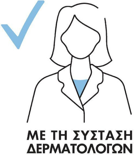 CeraVe SA Smoothing Gel Καθαρισμού Προσώπου 473ml