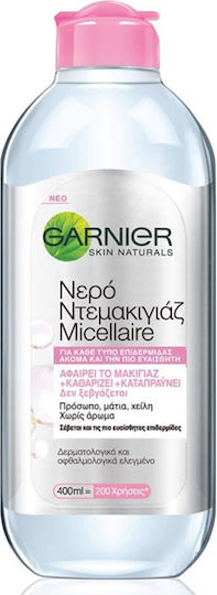 Garnier Micellar Micellar Water Makeup Remover Face & Eyes 400ml