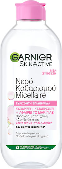 Garnier Micellar Micellar Water Makeup Remover Face & Eyes 400ml