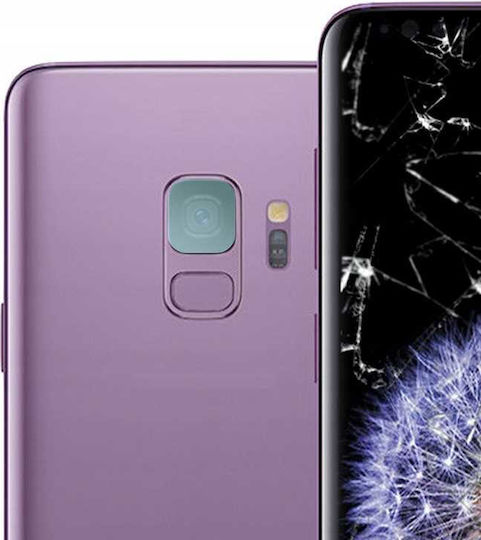 Spacecase Προστασία Κάμερας Tempered Glass για το Galaxy S9