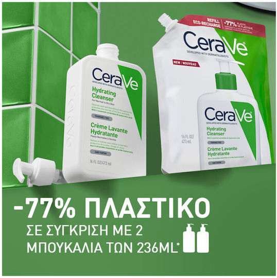 CeraVe Hydrating Cleanser Refill Cream Cleansing Face 473ml