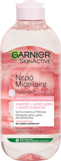 Garnier SkinActive Rose Micellar Water Αφαίρεσης Μακιγιάζ Προσώπου & Ματιών 400ml