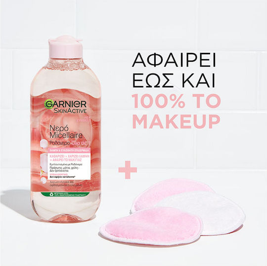 Garnier SkinActive Rose Micellar Water Αφαίρεσης Μακιγιάζ Προσώπου & Ματιών 400ml