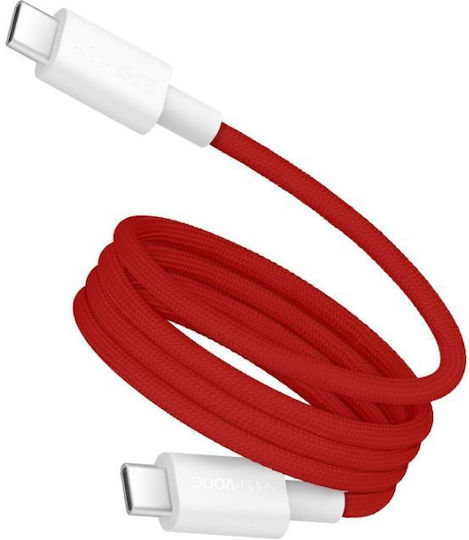 OnePlus Charge Magnetic USB 2.0 Cable USB-C male - USB-C 100W Κόκκινο 1.2m 5461100660