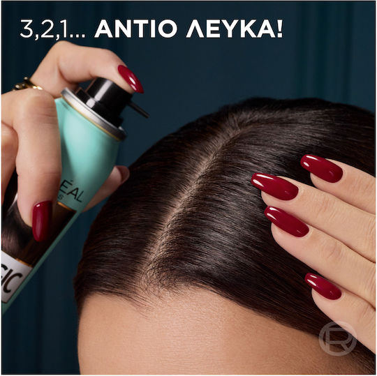 L'Oreal Paris Magic Retouch Προσωρινή Βαφή Μαλλιών σε Spray Dark Blonde 75ml