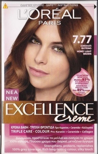 L'Oreal Paris Excellence Creme Vopsea de Păr 7.7 Ciocolatiu Luminos 48ml