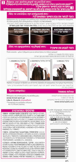 L'Oreal Paris Casting Creme Gloss Vopsea Temporară de Păr Fără Amoniac 323 Dark Chocolate 48ml
