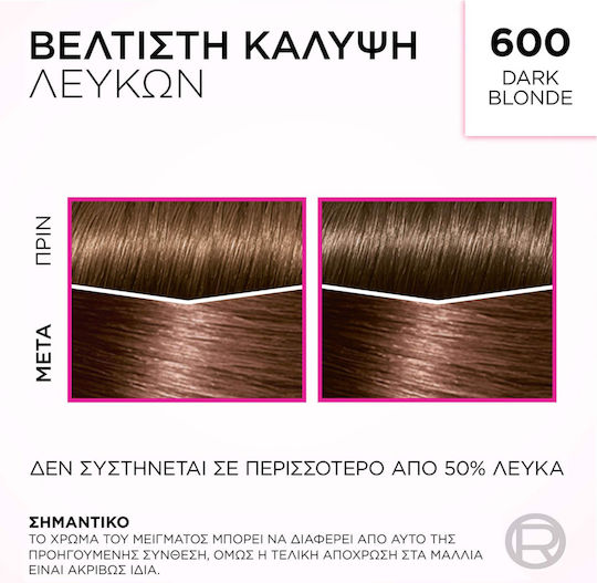 L'Oreal Paris Casting Creme Gloss Полуперманентна Боя За Коса Без Амоняк 600 Тъмноруса 48ml