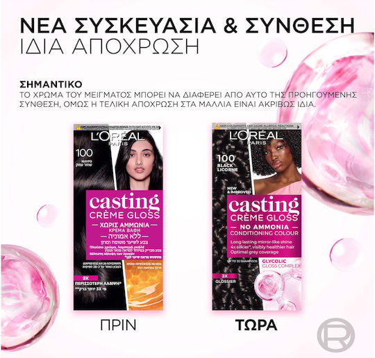 L'Oreal Paris Casting Creme Gloss Vopsea Temporară de Păr Fără Amoniac 500 Șaten Mediu 48ml