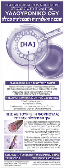 L'Oreal Paris Excellence Cool Creme Боя за Коса 6.11 Студено Пепеляво Тъмно Рус 48ml