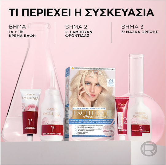 L'Oreal Paris Excellence Pure Blonde Vopsea de Păr 01 Blond Natural Ultra Deschis 48ml