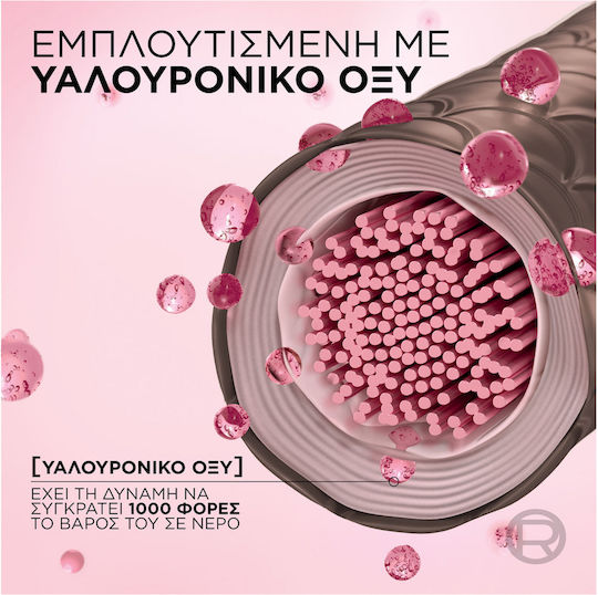 L'Oreal Paris Excellence Creme Βαφή Μαλλιών 9.1 Ξανθό Πολύ Ανοιχτό Σαντρέ 48ml