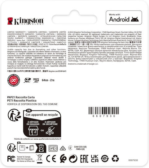 Kingston Canvas Select Plus microSDXC 64GB U1 A1 100MB/s с адаптер