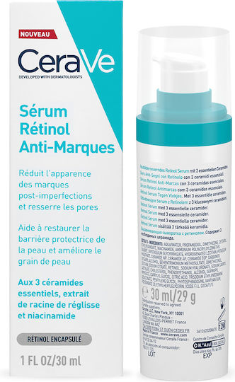 CeraVe Resurfacing Retinol Αντιγηραντικό Serum Προσώπου με Ρετινόλη & Νιασιναμίδη για Λεύκανση & Ακμή 30ml