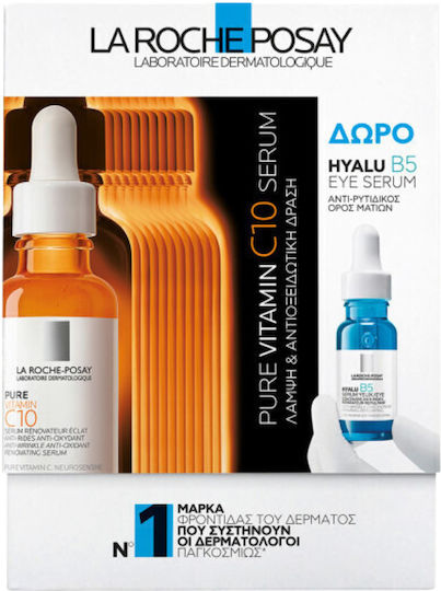 La Roche Posay Pure Vitamin C12 & Gift Hyalu B5 Eye Serum 5ml Anti-aging Serum Face with Vitamin C & Vitamin B5 for Detoxification & Radiance 30ml