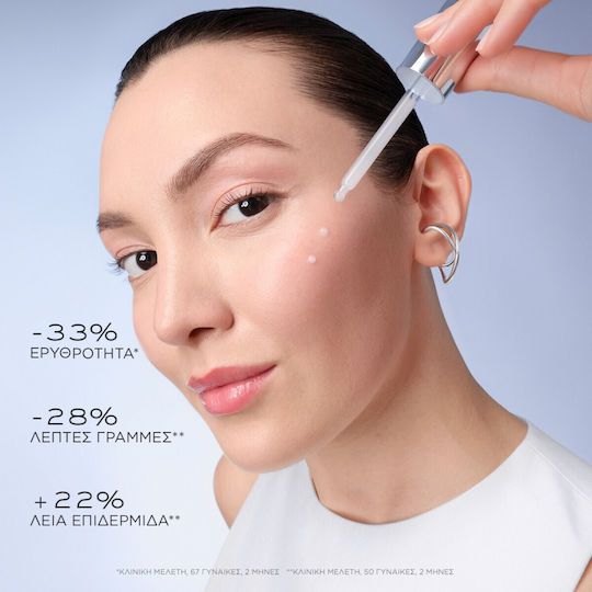 Lancome Génifique Ultimate Nachfüllen Anti-Aging Serum Gesicht mit Hyaluronsäure 50ml