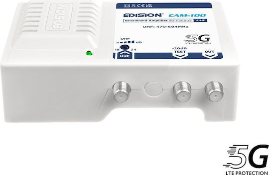 Edision Central Amplifier Satellite CAM-100