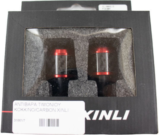 Противотежести за кормилото Червени Carbon Xinli