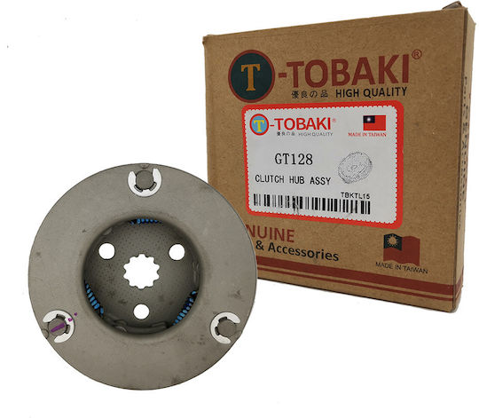 Centrifugal Jaw Complete Kawasaki Zx-130 X-CITE 135 Tobaki