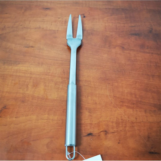 Sidirela Metallic Serving Fork Cooker 30cm