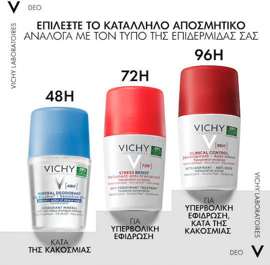 Vichy Mineral Αποσμητικό 48h σε Roll-On Χωρίς Αλουμίνιο 50ml