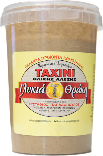 Glykia THraki Tahini Wholegrain 500gr