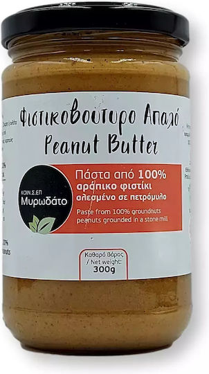 Κοιν.Σ.Επ Μυρωδάτο Vegan Φυστικοβούτυρο Απαλό Απαλό 300gr