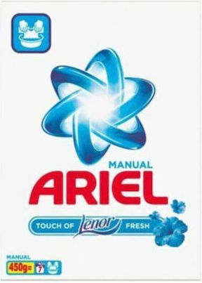 Ariel Laundry Detergent Powder with Fragrance Lenor Fresh 0.45kg (4 Measures)