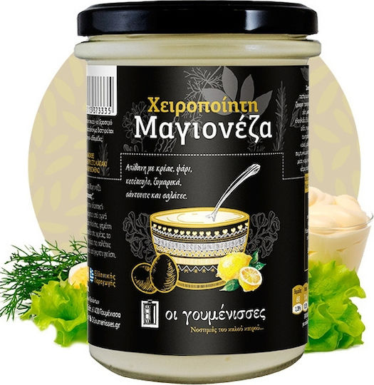 Οι γουμένισσες Classic Μαγιονέζα 270gr