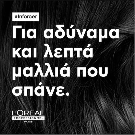 L'Oréal Professionnel Serie Expert Inforcer Μάσκα Μαλλιών για Ενδυνάμωση 250ml