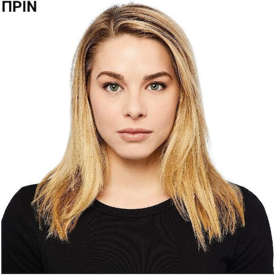 Redken Extreme Hair Mask for Strengthening 250ml