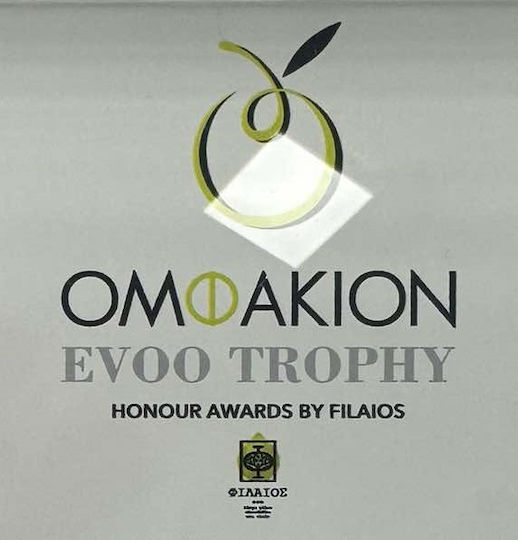 Kyklopas Extra Virgin Green Olive Oil Monovarietal 750ml in a Metallic Container